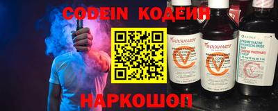 скорость mdpv Кунгур