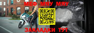ALPHA-PVP Кулебаки
