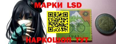 ALPHA-PVP Кулебаки