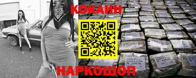 ALPHA-PVP Кулебаки