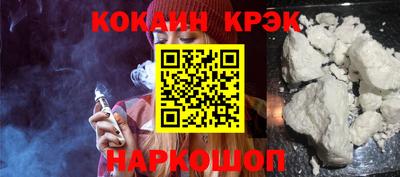 ALPHA-PVP Кулебаки