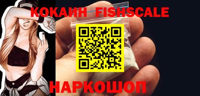 скорость mdpv Кунгур