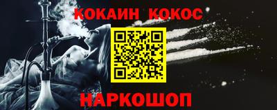 скорость mdpv Кунгур