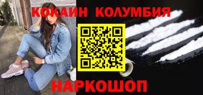 скорость mdpv Кунгур