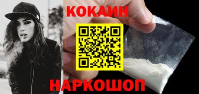 ALPHA-PVP Кулебаки