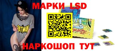 скорость mdpv Кунгур