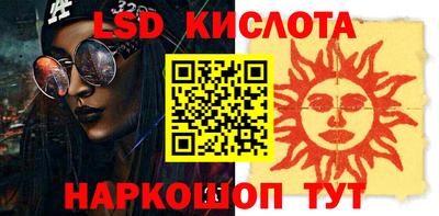 скорость mdpv Кунгур