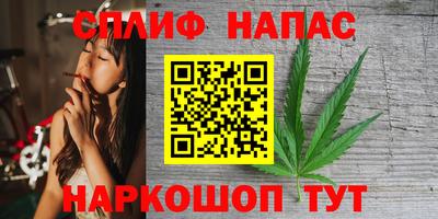ALPHA-PVP Кулебаки