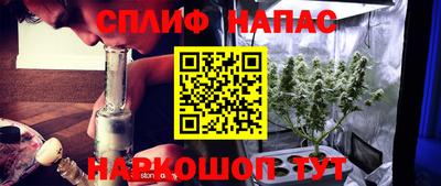 ALPHA-PVP Кулебаки
