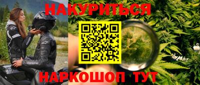 ALPHA-PVP Кулебаки