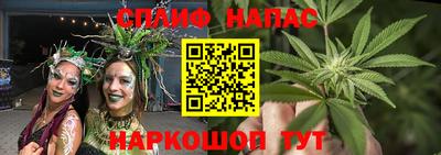 ALPHA-PVP Кулебаки