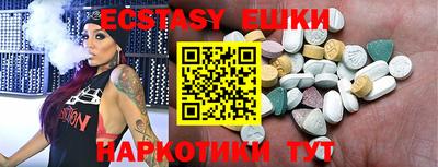 мяу мяу мука Кумертау