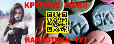 скорость mdpv Кунгур