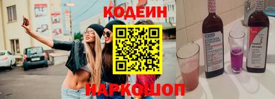 ALPHA-PVP Кулебаки