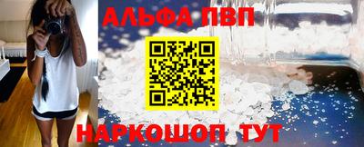 скорость mdpv Кунгур