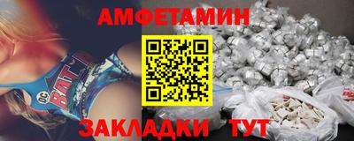 ALPHA-PVP Кулебаки