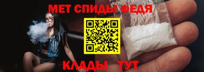 ALPHA-PVP Кулебаки