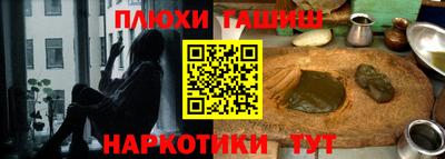 ALPHA-PVP Кулебаки