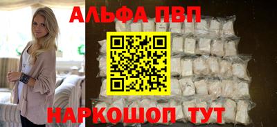 скорость mdpv Кунгур