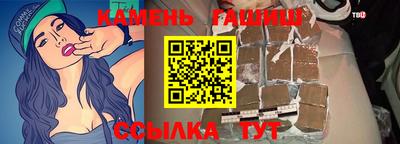 скорость mdpv Кунгур