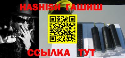 мяу мяу мука Кумертау
