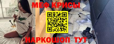 ALPHA-PVP Кулебаки