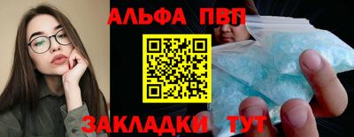скорость mdpv Кунгур