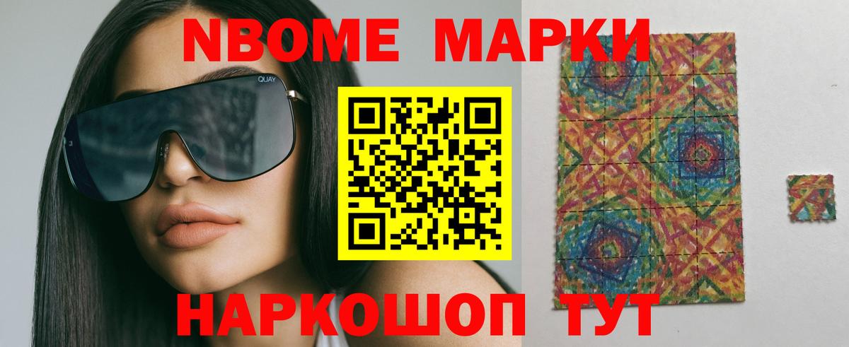 Калуга  LSD-25 экстази кислота  ЛСД экстази кислота  Вход с VPN 